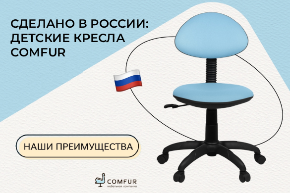 Качество, которому можно доверять