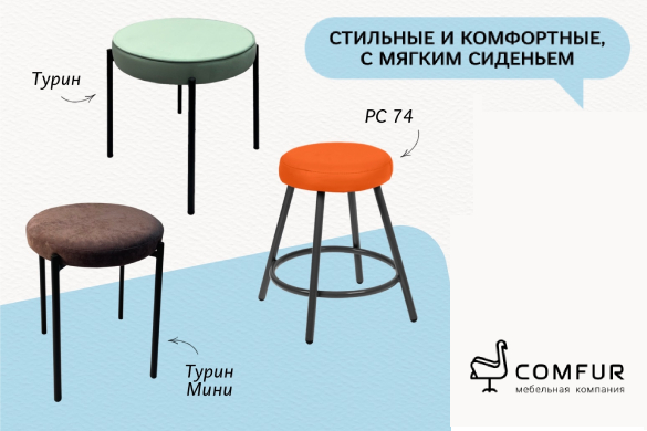 Один предмет — множество ролей Один предмет — множество ролей