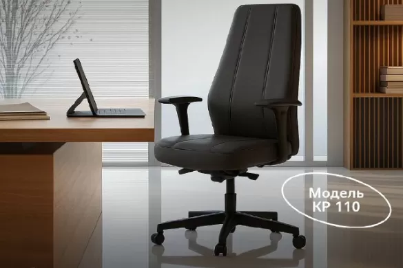 Надежная основа рабочего дня — кресла Comfur на металлокаркасе