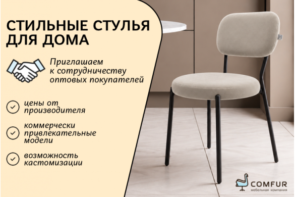 Обновляете ассортимент? Тогда эта подборка для вас! 